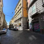 Wellness Hm Wellness By Dimorra Σπίτι διακοπών